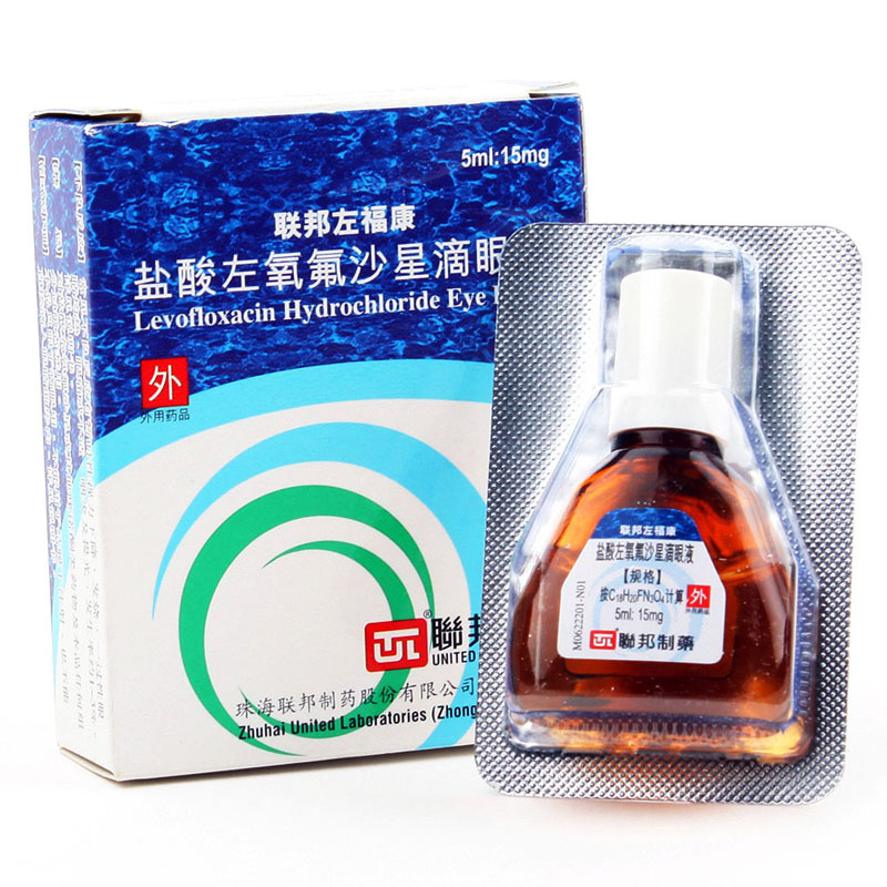 鹽酸左氧氟沙星滴眼液(左福康)