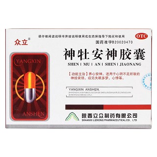 神牡安神膠囊(眾立)包裝縮略圖1