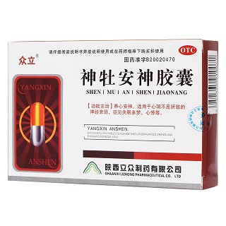神牡安神膠囊(眾立)包裝縮略圖4