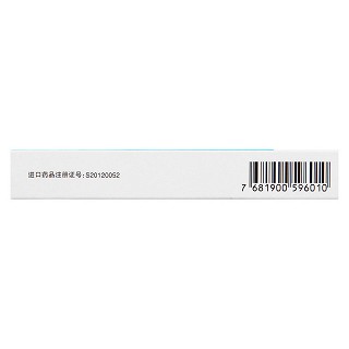 細(xì)菌溶解產(chǎn)物(成人規(guī)格)(泛福舒)包裝縮略圖3