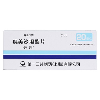 奧美沙坦酯片(傲坦)包裝縮略圖1