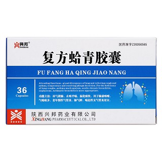 復(fù)方蛤青膠囊(興邦)包裝縮略圖1