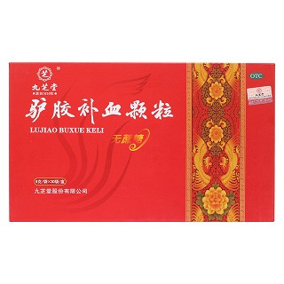 驢膠補(bǔ)血顆粒(九芝堂)包裝縮略圖1