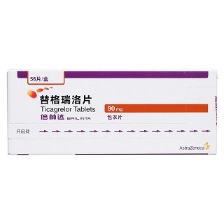 替格瑞洛片(倍林達(dá))包裝縮略圖1