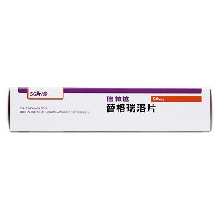 替格瑞洛片(倍林達(dá))包裝縮略圖3