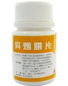 異煙肼片(云鵬)