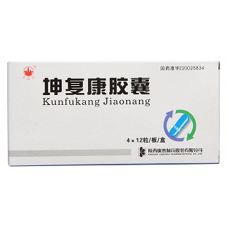 坤復(fù)康膠囊(萬花山)包裝縮略圖2