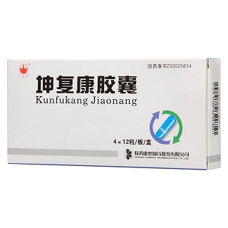 坤復(fù)康膠囊(萬花山)包裝縮略圖4