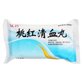 桃紅清血丸(雙藥)包裝縮略圖4