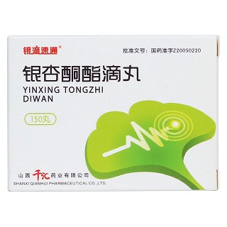 銀杏酮酯滴丸(銀滴速通)包裝縮略圖1