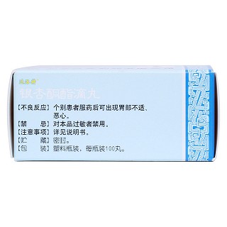 銀杏酮酯滴丸(達洛特)包裝縮略圖3