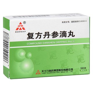 復方丹參滴丸(天士力)