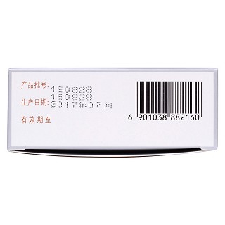 產復康顆粒(無糖型)(大鵬)包裝縮略圖4
