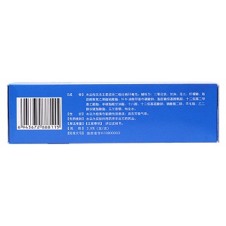 二硫化硒洗劑(希爾生)包裝縮略圖2