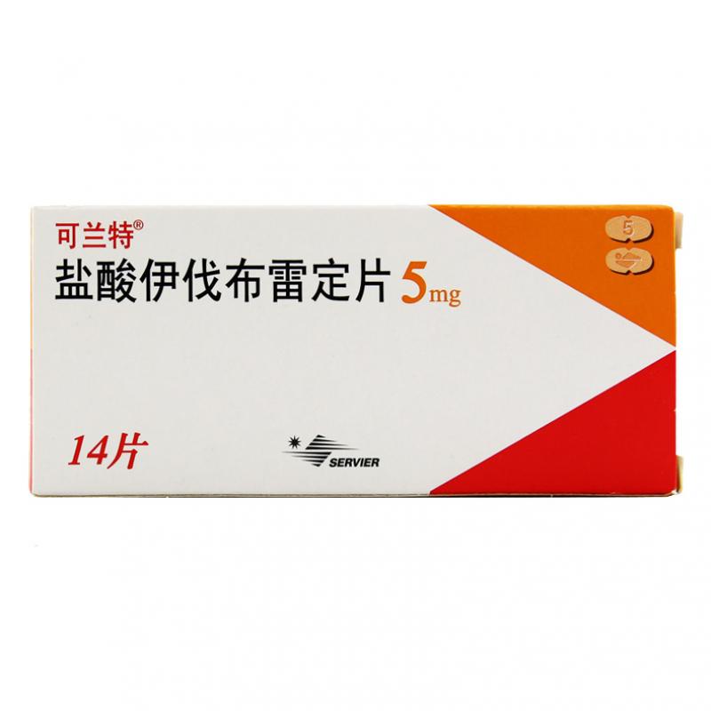 鹽酸伊伐布雷定片(可蘭特)包裝縮略圖1