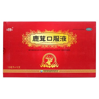 鹿茸口服液(長化)包裝縮略圖1