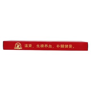 鹿茸口服液(長化)包裝縮略圖3