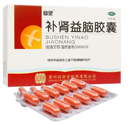 補腎益腦膠囊(仙靈)