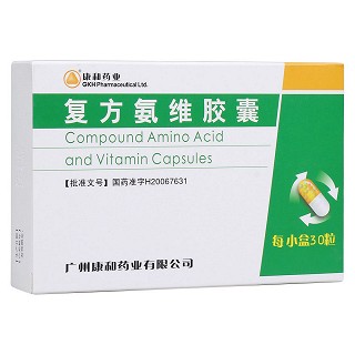 復方氨維膠囊(康和)
