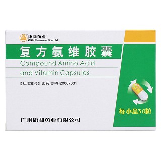 復方氨維膠囊(康和)包裝縮略圖1