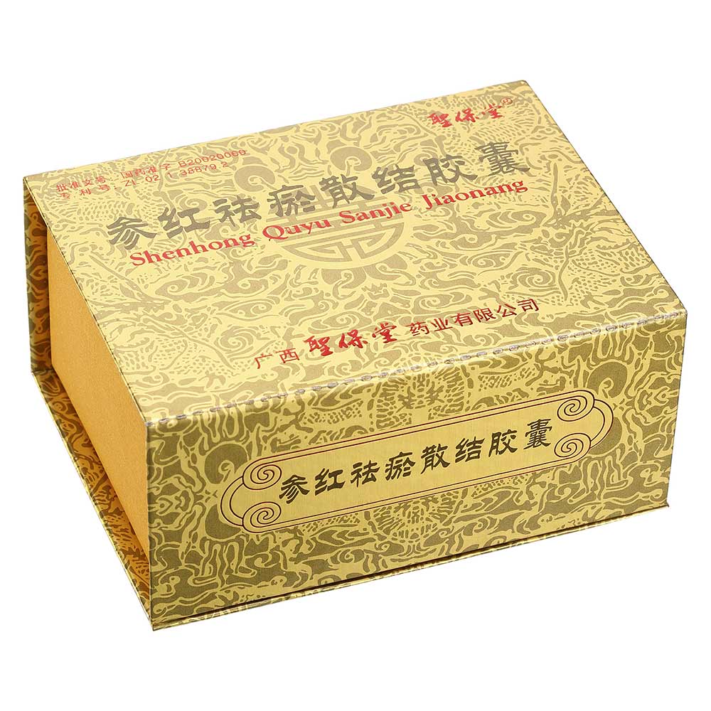 參紅祛瘀散結膠囊(圣保堂)