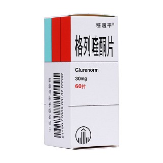 格列喹酮片(糖適平)