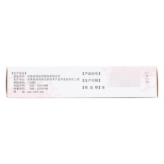 坤復康膠囊(康惠)包裝縮略圖4