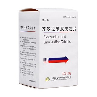 齊多拉米雙夫定片(貝拉齊)