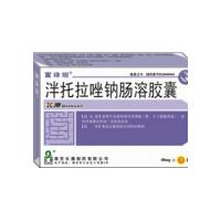 注射用泮托拉唑鈉(富詩坦)