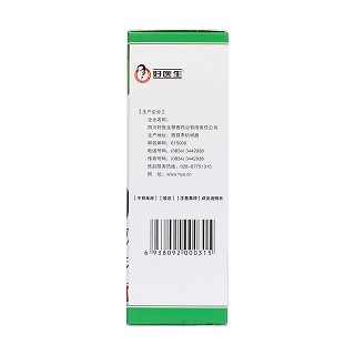 康復新液(好醫(yī)生)包裝縮略圖3