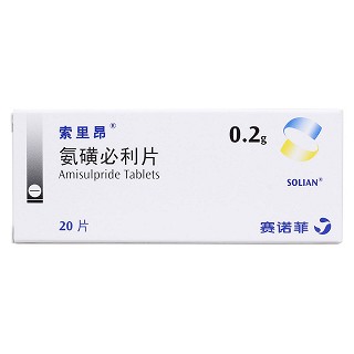 氨磺必利片(索里昂)包裝縮略圖1