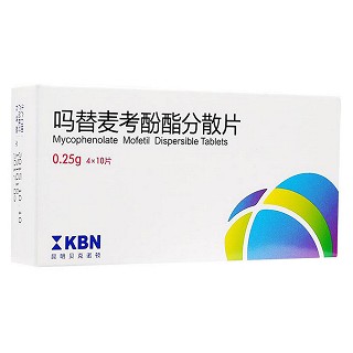 嗎替麥考酚酯分散片(諾頓)