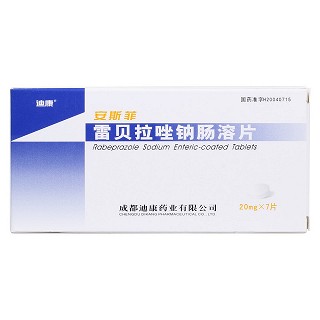 雷貝拉唑鈉腸溶片(安斯菲)包裝縮略圖1
