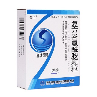 谷氨酰胺薁磺酸鈉顆粒(原:復方谷氨酰胺顆粒)(舍蘭)