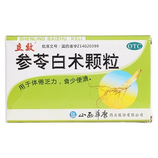 參苓白術顆粒(華康)包裝縮略圖1
