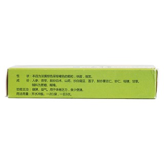 參苓白術顆粒(華康)包裝縮略圖2