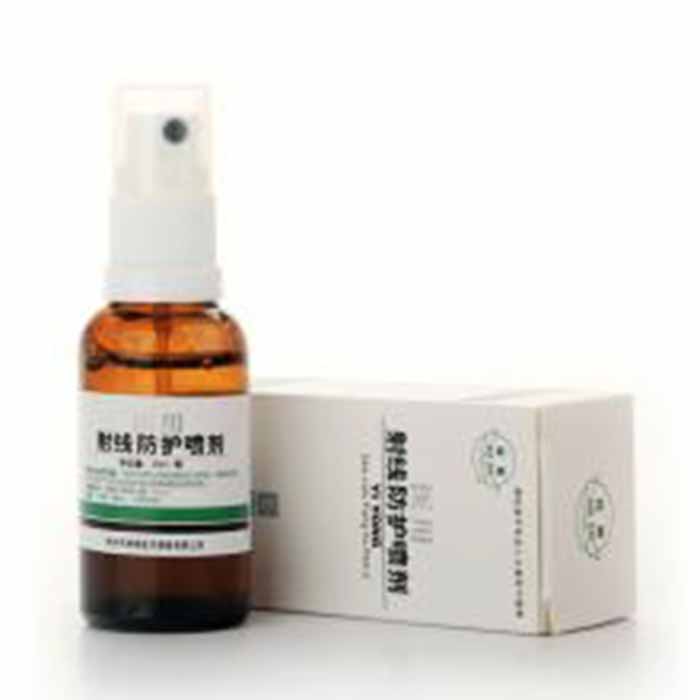 醫用射線防護噴劑(勁奧)