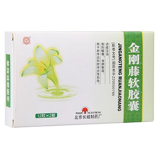 金剛藤軟膠囊(京豐)包裝縮略圖4