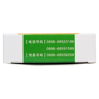 羥苯磺酸鈣分散片(恒恩)包裝縮略圖4