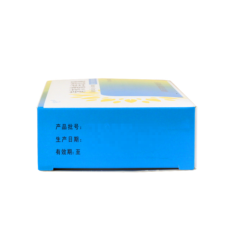 清熱散結膠囊(卞寧)包裝縮略圖3
