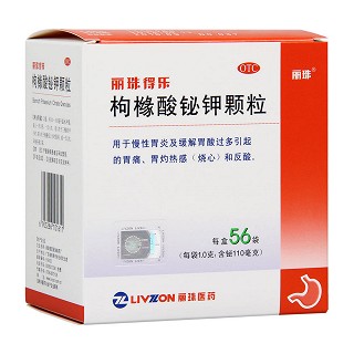 枸櫞酸鉍鉀顆粒(麗珠得樂)
