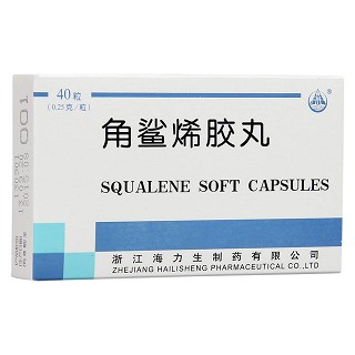 角鯊烯膠丸(海力生)