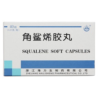 角鯊烯膠丸(海力生)包裝縮略圖2