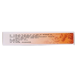 芪血通絡(luò)片(方特)包裝縮略圖2