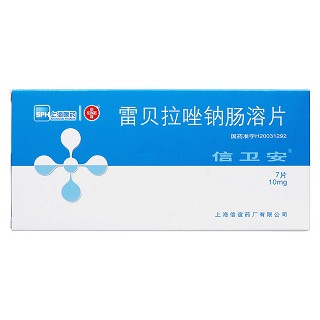 雷貝拉唑鈉腸溶片(信衛安)包裝縮略圖1