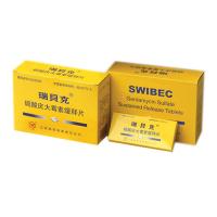 硫酸慶大霉素緩釋片(瑞貝克)