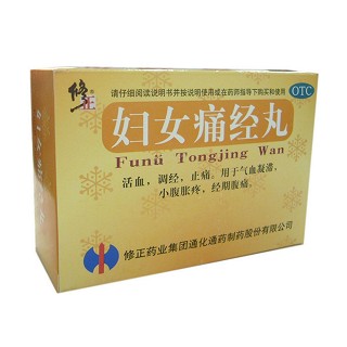婦女痛經(jīng)丸(萬(wàn)通)