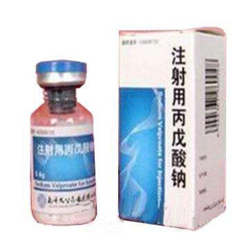 注射用丙戊酸鈉(通德藥業)