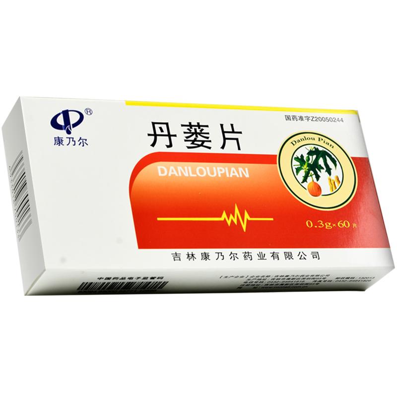 丹蔞片(康乃爾)包裝縮略圖1