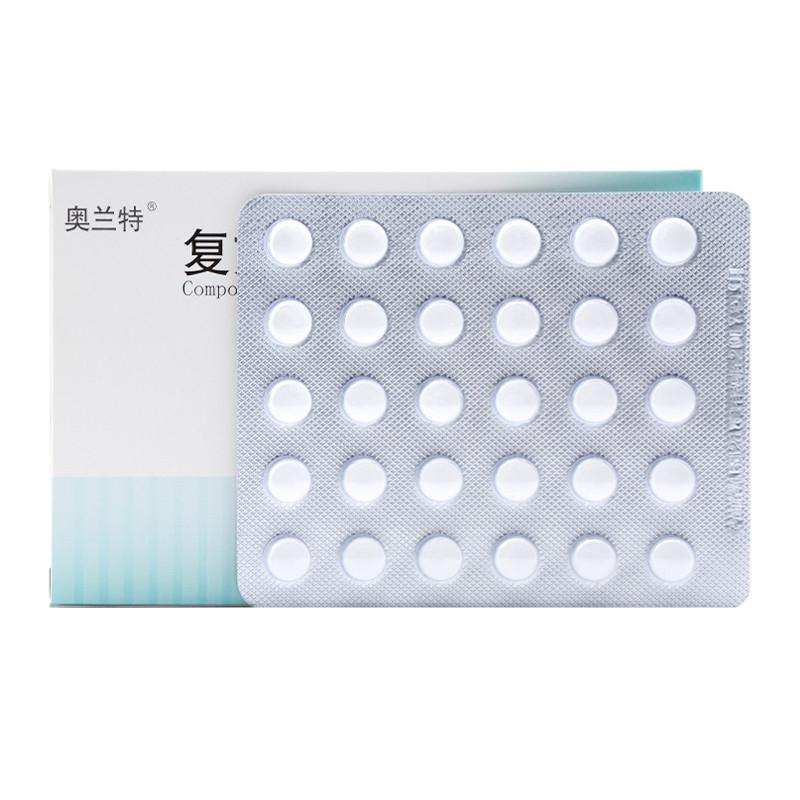 復方尿囊素片(奧蘭特)包裝縮略圖1